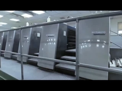 Tecnologia de Yachengcai